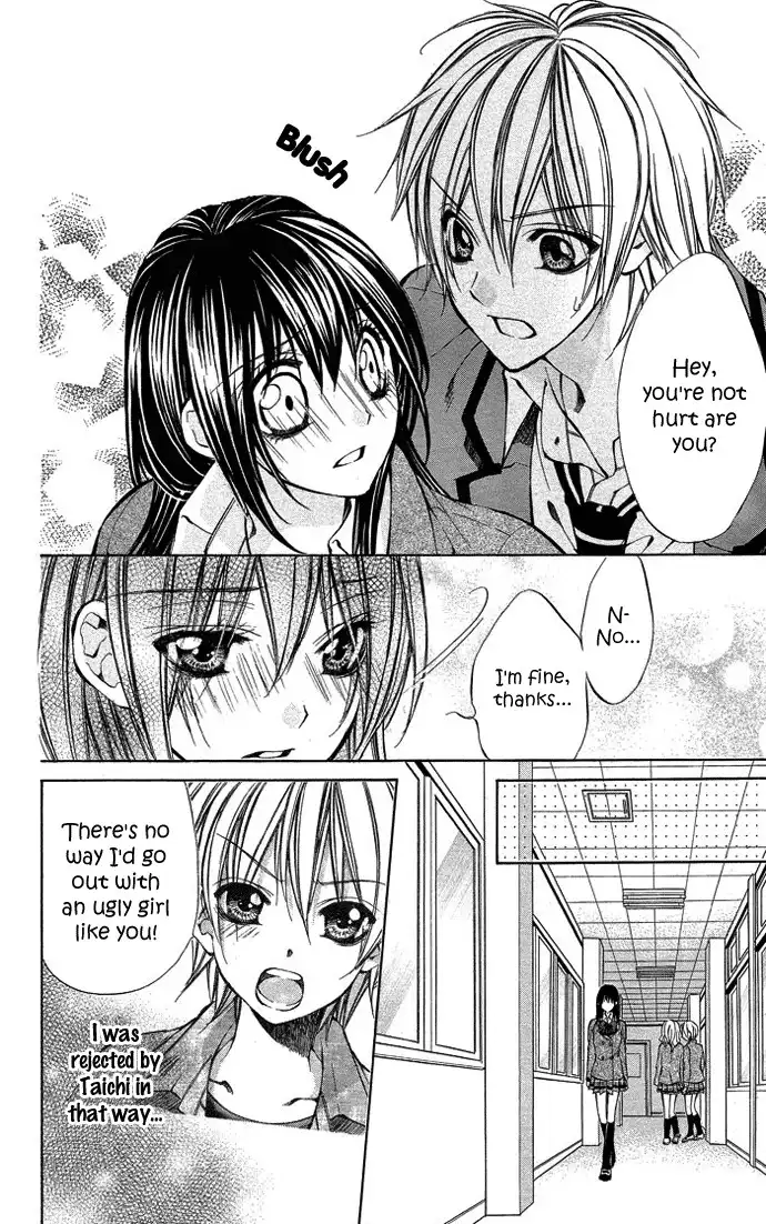 Secret Kiss Chapter 5 38